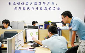 從黃巖模具產業(yè)發(fā)展看臺州產業(yè)集群的技術開發(fā)與轉型之路