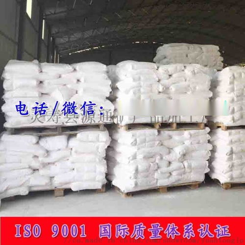 靈壽縣源通礦產品加工廠 河北橡膠專用鈣粉與熱固性粉末的卓越之選