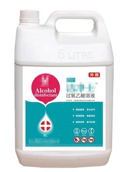 一文讀懂 常見出口消毒類產品全解析